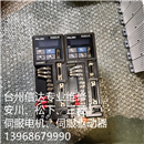 RYS101S3-LPS 二手富士伺服驱动器 专业销售维修一体化